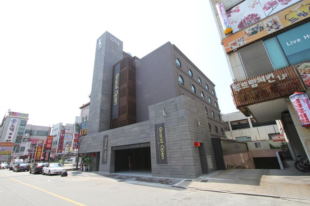 Boutique Hotel K-Oido Siheung Dış mekan fotoğraf