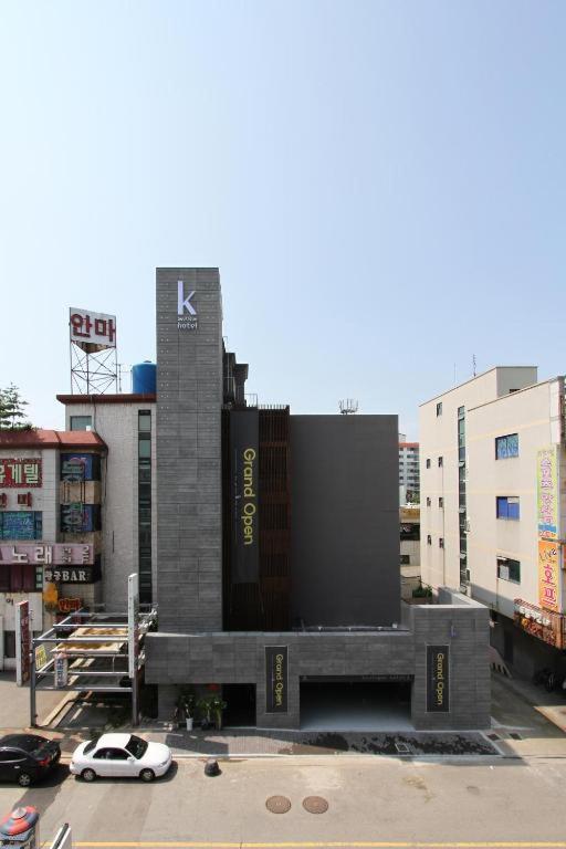 Boutique Hotel K-Oido Siheung Dış mekan fotoğraf