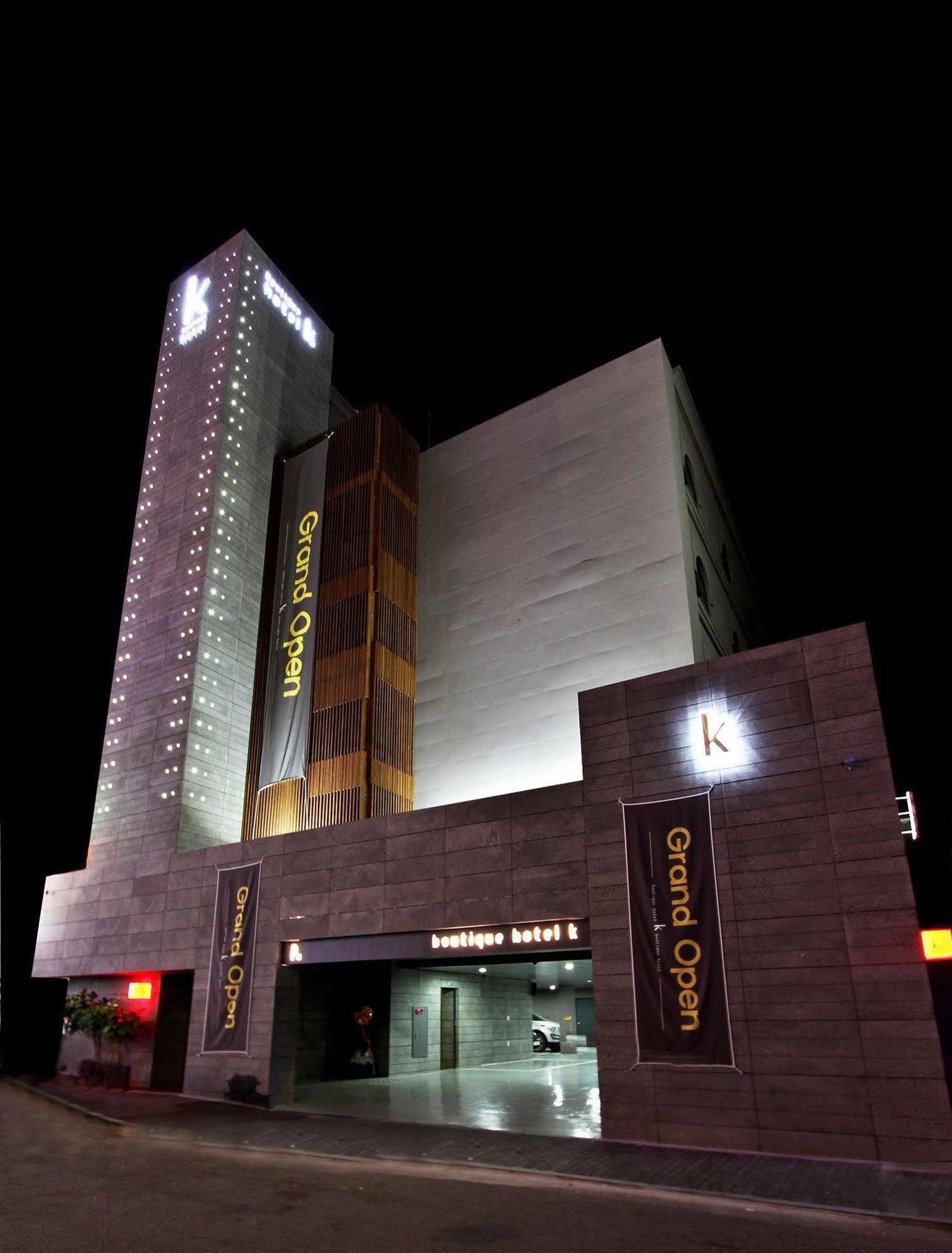 Boutique Hotel K-Oido Siheung Dış mekan fotoğraf