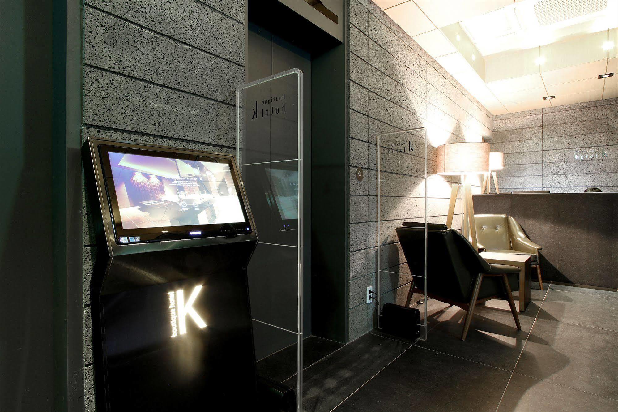 Boutique Hotel K-Oido Siheung Dış mekan fotoğraf